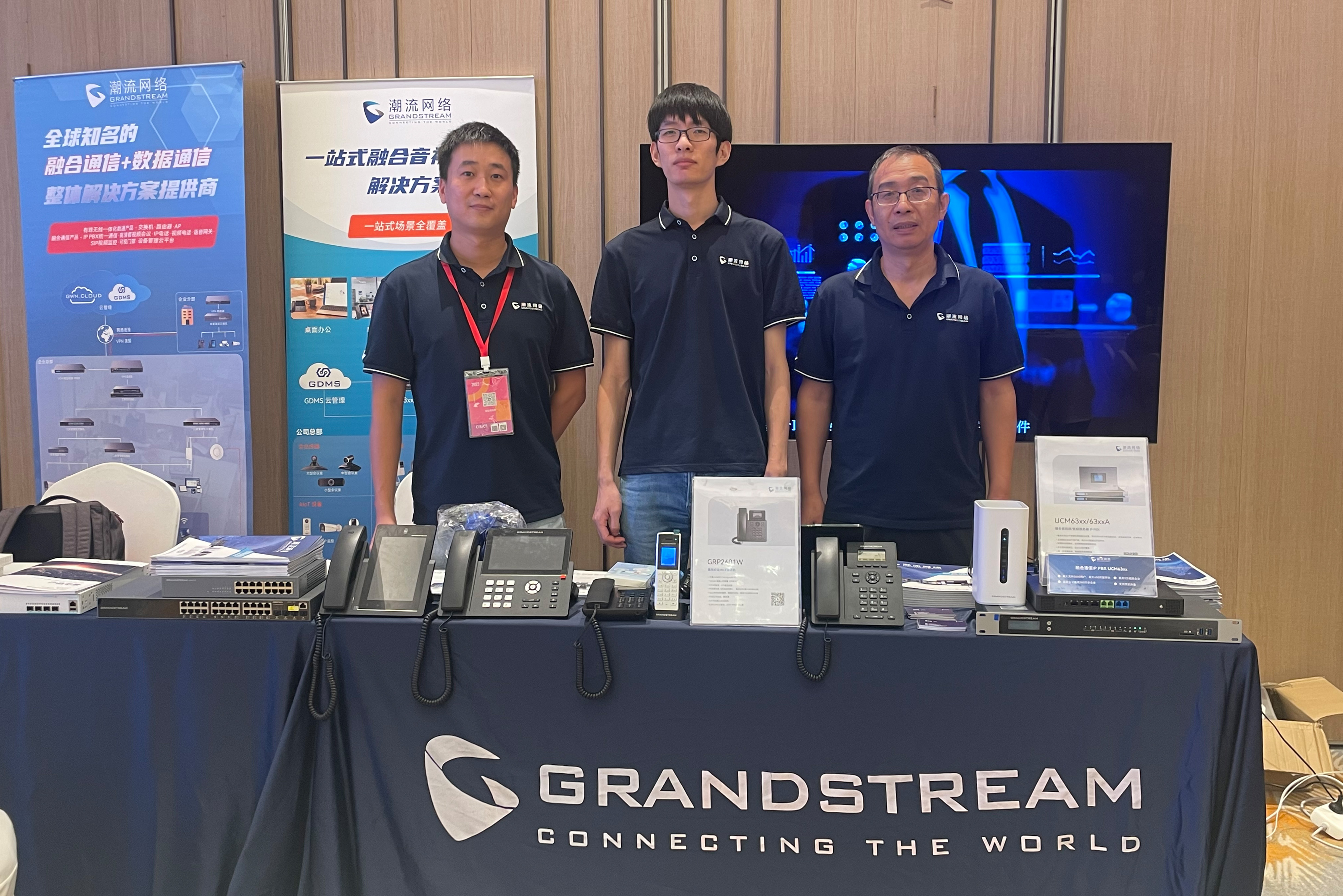 尊龙平台电子游戏